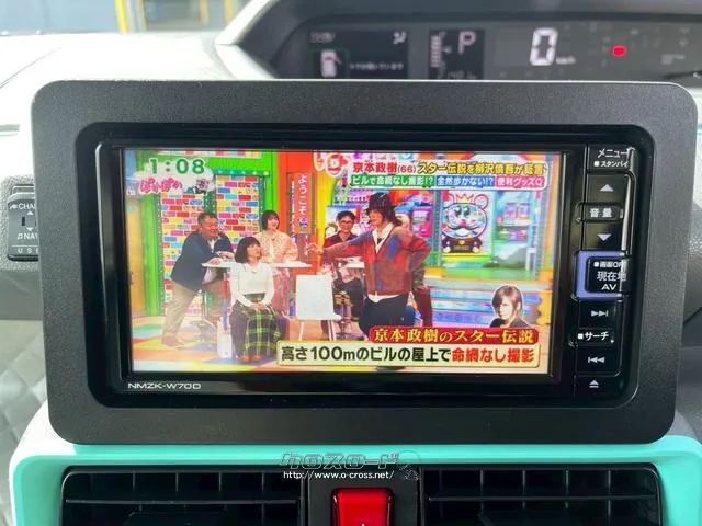 ダイハツ タント