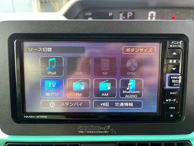 ダイハツ タント