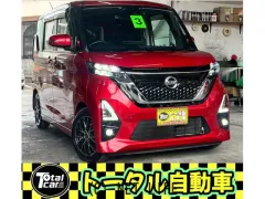 日産 ルークス