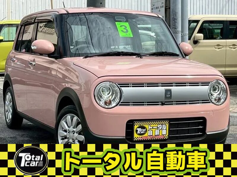スズキ アルトラパン