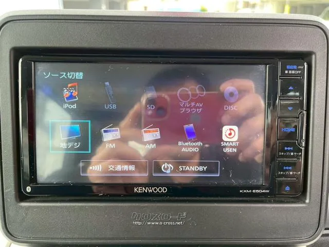 マツダ フレアワゴン