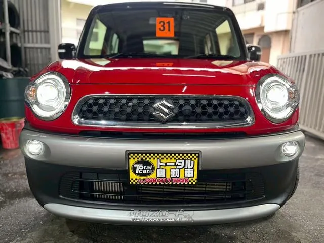 本土仕入れの良質車両を常時60台以上展示しております!☆ スズキ クロスビー