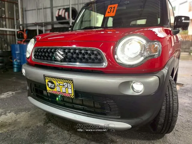 ・在庫確認はトータル自動車098-917-5620までお気軽にご連絡ください^^無料でお見積もりも可能です☆ スズキ クロスビー