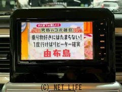 スズキ クロスビー