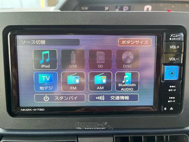 ダイハツ タント