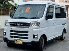 ダイハツ アトレー