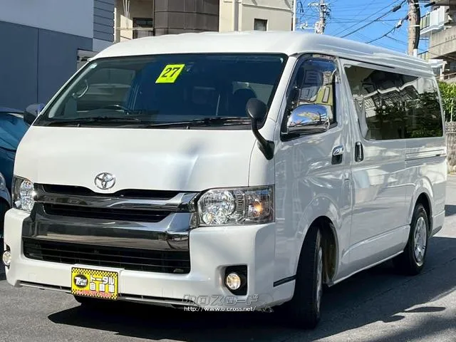 4型ワイドボディ3000ターボ^^ トヨタ ハイエースバン