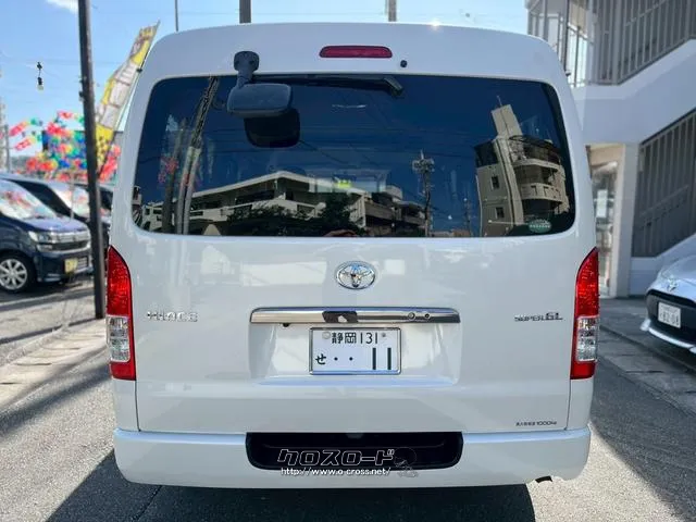 ・在庫確認はトータル自動車098-917-5620までお気軽にご連絡ください^^無料でお見積もりも可能です☆ トヨタ ハイエースバン