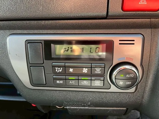 ・オートエアコン・・・温度設定のみでok!風量の調整は室内温度を感知して全自動です^^ トヨタ ハイエースバン