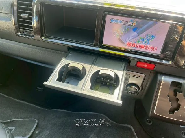 トヨタ ハイエースバン