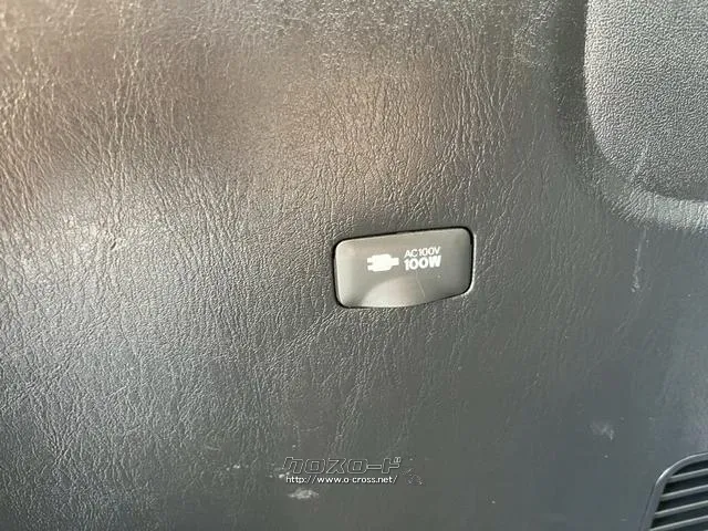 AC100V電源完備!! トヨタ ハイエースバン