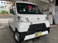 ダイハツ ハイゼットカーゴ