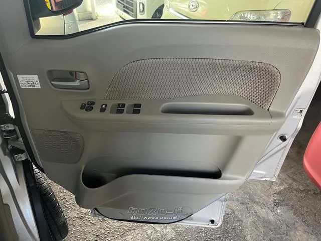 マツダ スクラムワゴン