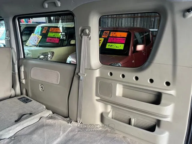 マツダ スクラムワゴン