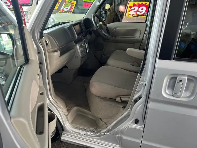 マツダ スクラムワゴン