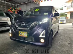 日産 デイズ