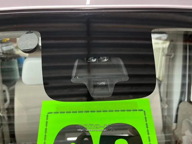 マツダ スクラムワゴン