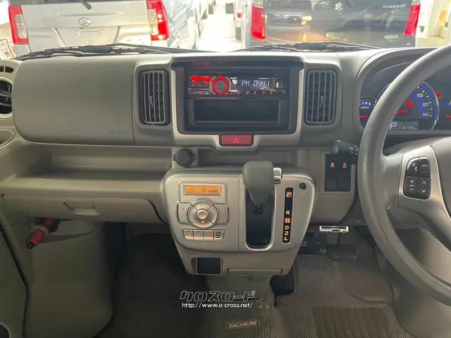 マツダ スクラムワゴン