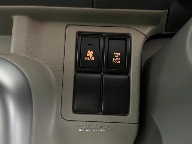 マツダ スクラムワゴン