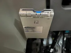 マツダ スクラムワゴン