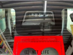 マツダ フレアワゴン