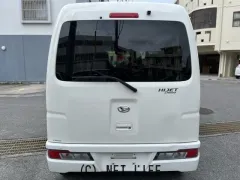 ダイハツ ハイゼットカーゴ
