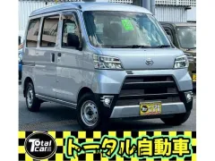 ダイハツ ハイゼットカーゴ