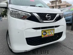 日産 デイズ