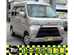 ダイハツ ハイゼットカーゴ