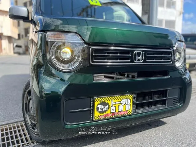 ホンダ N-WGN