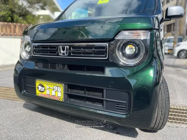 ホンダ N-WGN
