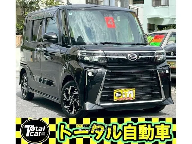 ダイハツ タント