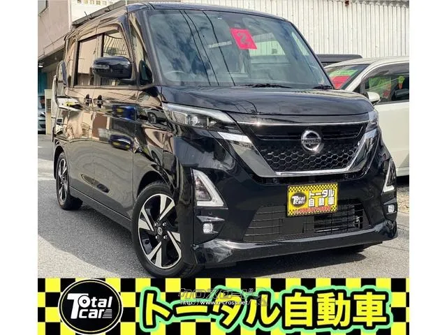日産 ルークス