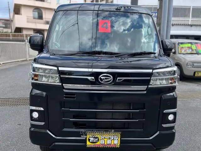 ダイハツ アトレー