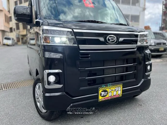 ダイハツ アトレー