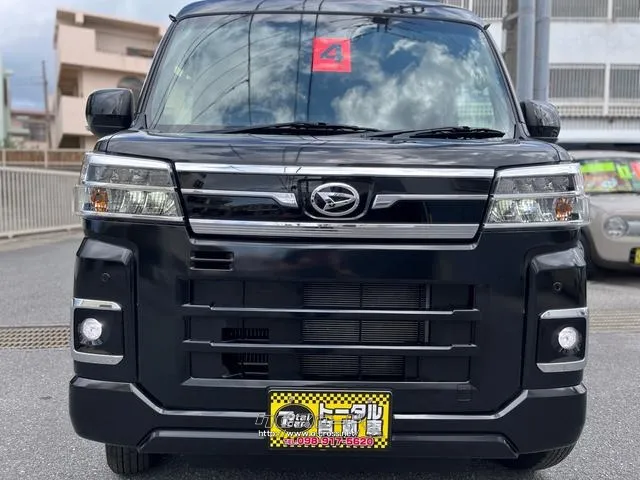 ダイハツ アトレー