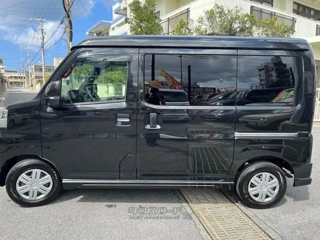 ダイハツ アトレー