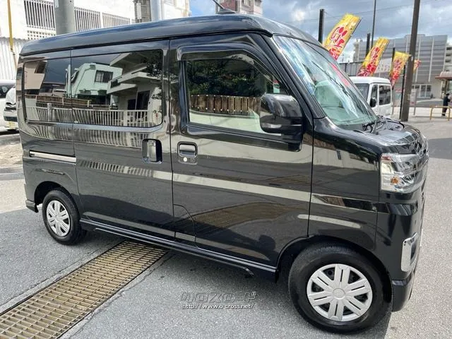 ダイハツ アトレー