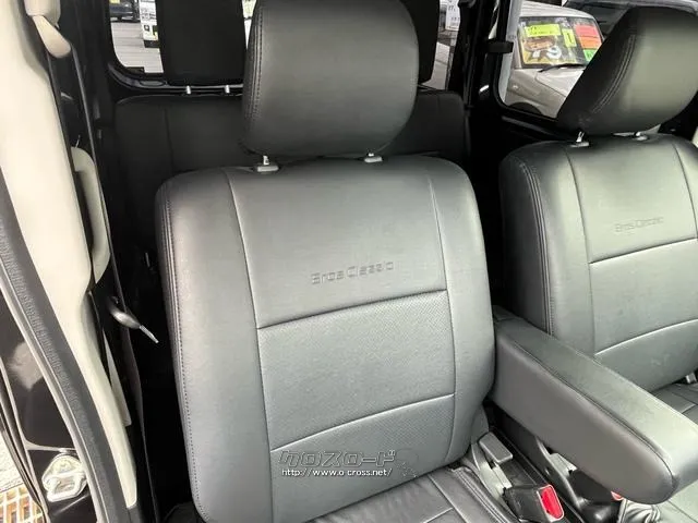 ダイハツ アトレー