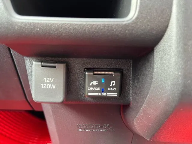 ダイハツ アトレー