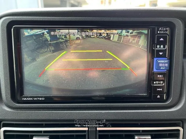 ダイハツ アトレー