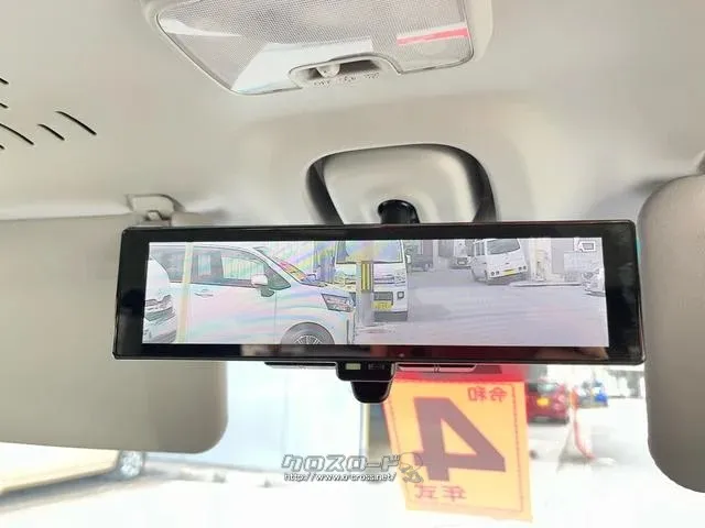 ダイハツ アトレー