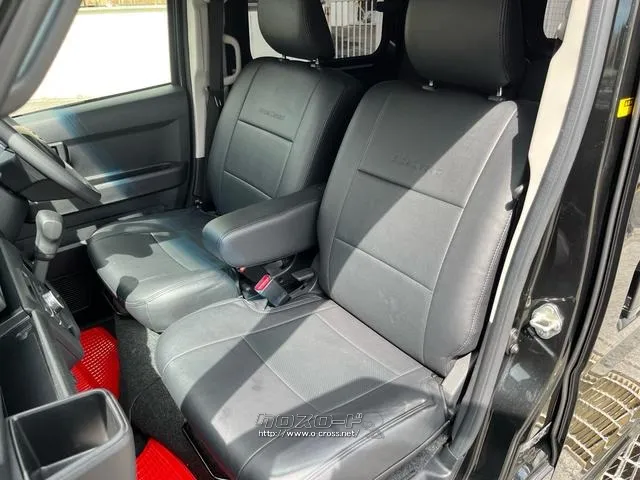 ダイハツ アトレー