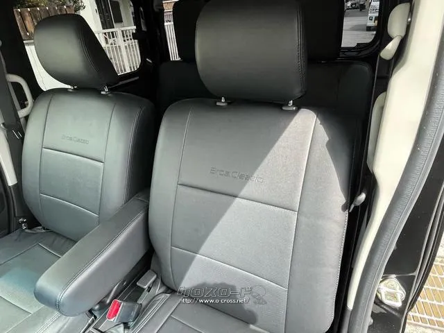 ダイハツ アトレー