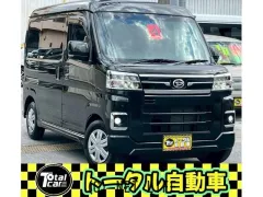 ダイハツ アトレー