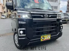 ダイハツ アトレー