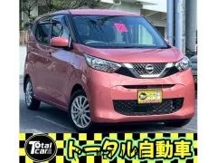 日産 デイズ