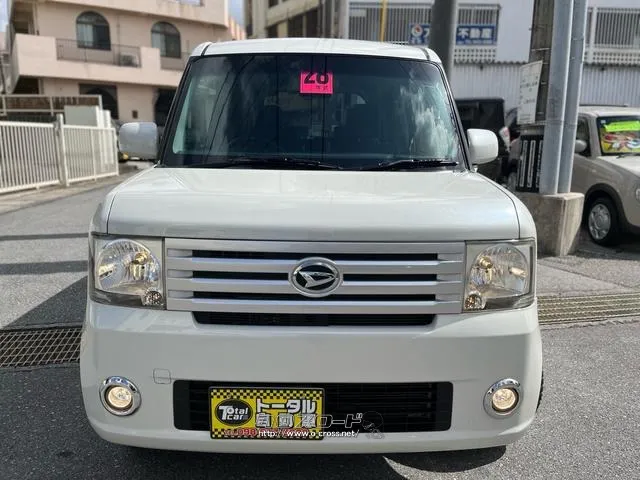 ダイハツ ムーヴコンテ