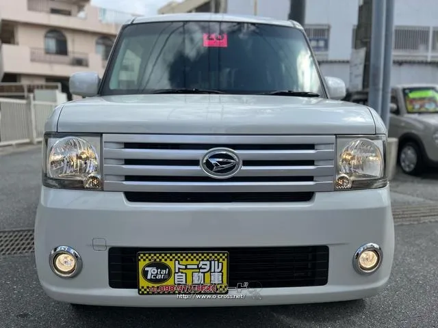 ダイハツ ムーヴコンテ