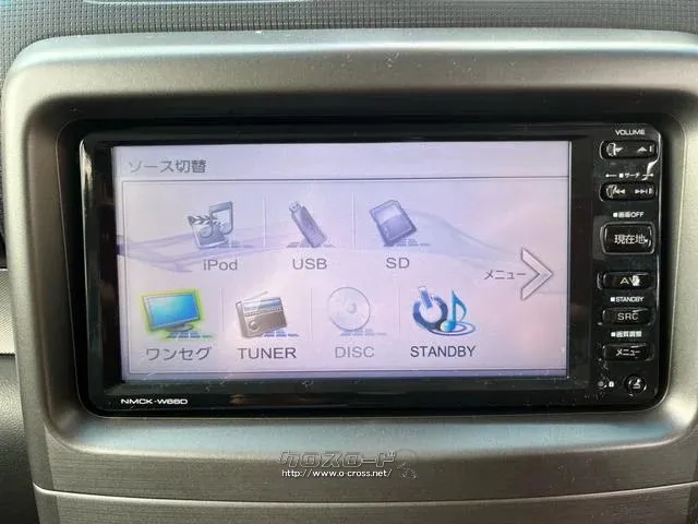 ダイハツ ムーヴコンテ